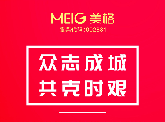 抖圈- 为du而生