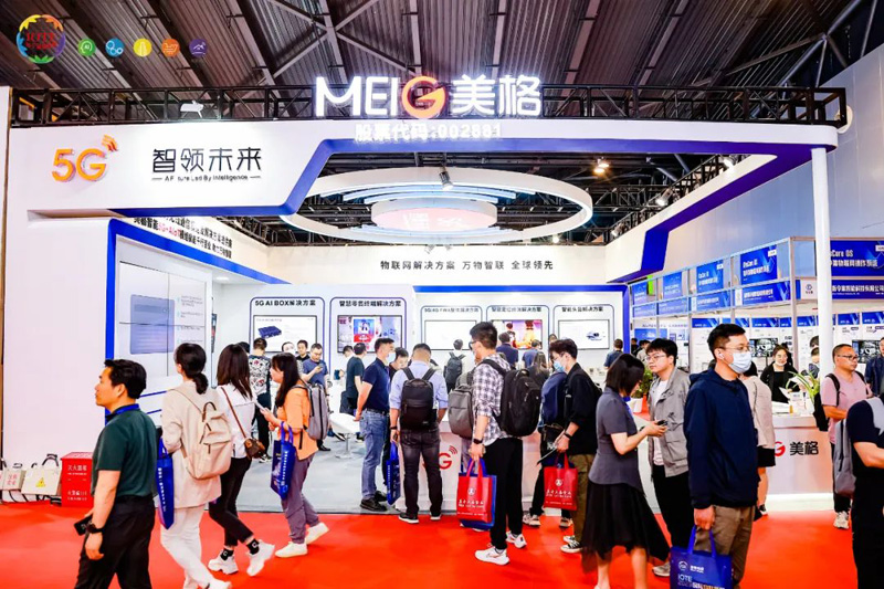 微信图片_20230522090841.jpg 微信图片_20230522090841.jpg