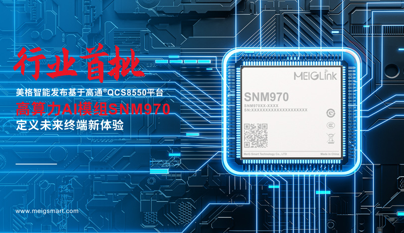 微信图片_20230719085947.jpg 微信图片_20230719085947.jpg