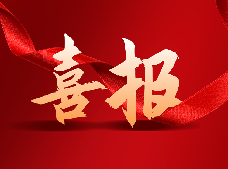 抖圈- 为du而生