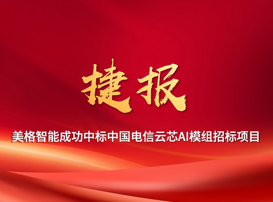 抖圈- 为du而生