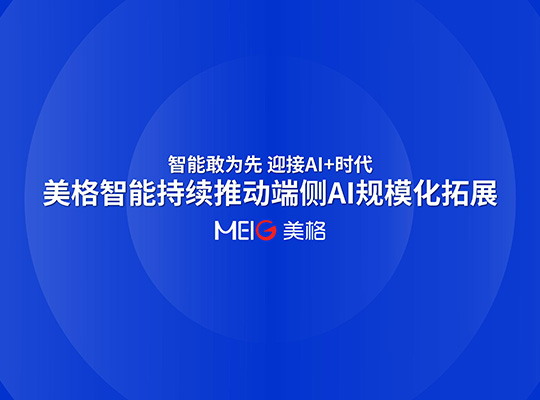 抖圈- 为du而生