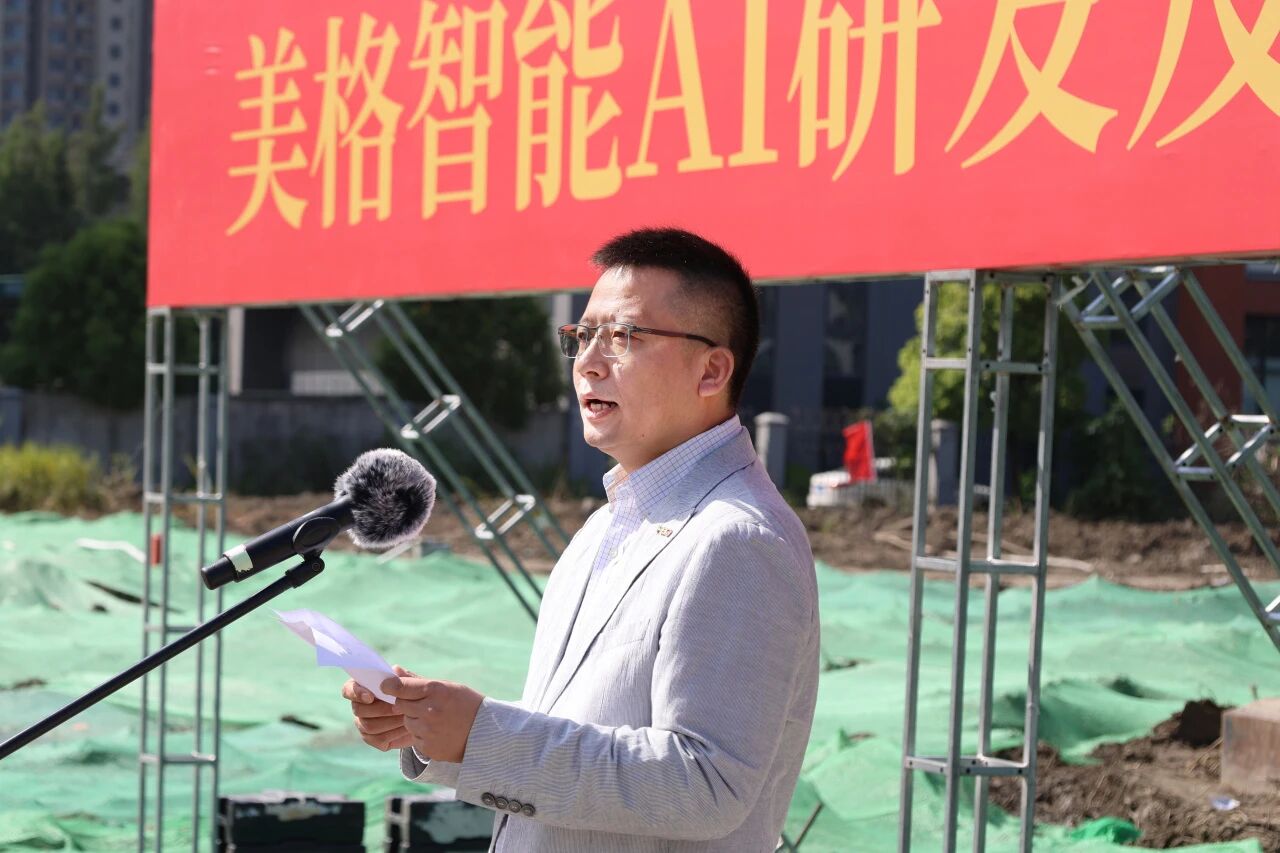 微信图片_2026-09-11_093542_125.jpg 微信图片_2026-09-11_093542_125.jpg